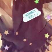 ヒメ日記 2025/10/20 18:51 投稿 鈴木 さら ハレ系 放課後クラブ