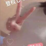 ヒメ日記 2025/10/20 18:55 投稿 鈴木 さら ハレ系 放課後クラブ