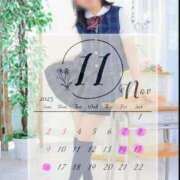 ヒメ日記 2025/10/27 17:25 投稿 鈴木 さら ハレ系 放課後クラブ