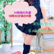 ヒメ日記 2025/11/02 17:14 投稿 鈴木 さら ハレ系 放課後クラブ