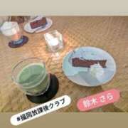 ヒメ日記 2025/11/30 09:30 投稿 鈴木 さら ハレ系 放課後クラブ