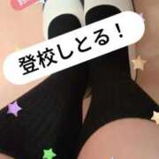 ヒメ日記 2025/12/03 19:41 投稿 鈴木 さら ハレ系 放課後クラブ