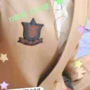 鈴木 さら 12/5（金）17時  お兄様 ハレ系 放課後クラブ