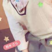 ヒメ日記 2025/12/14 19:34 投稿 鈴木 さら ハレ系 放課後クラブ