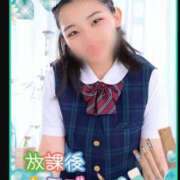 ヒメ日記 2025/12/18 00:28 投稿 鈴木 さら ハレ系 放課後クラブ