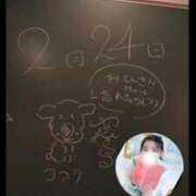 鈴木 さら お久しぶりの。。。 ハレ系 放課後クラブ