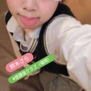 ヒメ日記 2026/03/02 18:24 投稿 鈴木 さら ハレ系 放課後クラブ