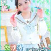 鈴木 さら 報告‼️ ハレ系 放課後クラブ