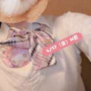 ヒメ日記 2026/04/18 18:54 投稿 鈴木 さら ハレ系 放課後クラブ