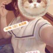 ヒメ日記 2026/04/18 19:16 投稿 鈴木 さら ハレ系 放課後クラブ