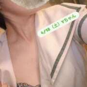 ヒメ日記 2026/04/18 19:28 投稿 鈴木 さら ハレ系 放課後クラブ