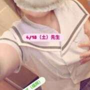 ヒメ日記 2026/04/18 19:41 投稿 鈴木 さら ハレ系 放課後クラブ