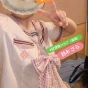 ヒメ日記 2026/06/26 19:02 投稿 鈴木 さら ハレ系 放課後クラブ