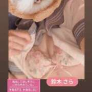 ヒメ日記 2026/08/14 22:38 投稿 鈴木 さら ハレ系 放課後クラブ