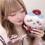 ヒメ日記 2025/10/17 07:48 投稿 かなう【ゴールドアロー】 Arrows 苫小牧・千歳店