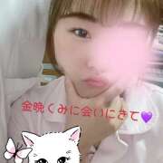 ヒメ日記 2025/07/18 21:26 投稿 くみ ラブ＆ナース