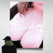 ヒメ日記 2026/02/14 21:17 投稿 みゆき 佐世保人妻デリヘル「デリ夫人」