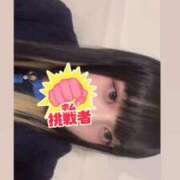 ヒメ日記 2025/12/09 20:20 投稿 月島あまね ウルトラホワイト