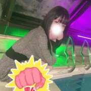 月島あまね 寒すぎ ウルトラホワイト