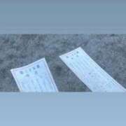 月島あまね 運気あげたい ウルトラホワイト