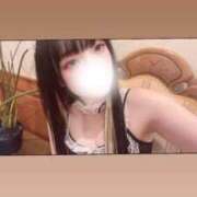 月島あまね 空いてるよー💭💭 ウルトラホワイト