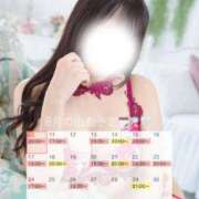 ヒメ日記 2025/08/10 16:04 投稿 なぎ 上野回春性感マッサージ倶楽部