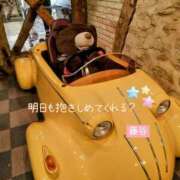 ヒメ日記 2025/07/31 08:28 投稿 藤谷(ふじたに) 人妻最後の砦 小山店