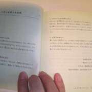 ヒメ日記 2025/08/11 07:40 投稿 藤谷(ふじたに) 人妻最後の砦 小山店