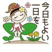 ヒメ日記 2025/08/29 09:15 投稿 藤谷(ふじたに) 人妻最後の砦 小山店