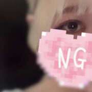 かな 今から出勤❣️ クラスメイト