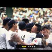 ヒメ日記 2025/08/23 12:09 投稿 西野みさこ 恋する奥さん 西中島店