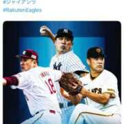 ヒメ日記 2025/09/30 22:16 投稿 西野みさこ 恋する奥さん 西中島店