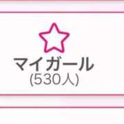 ヒメ日記 2025/07/16 12:01 投稿 神野しょうこ 奴隷志願！変態調教飼育クラブ本店