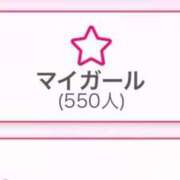 ヒメ日記 2025/07/19 23:30 投稿 神野しょうこ 奴隷志願！変態調教飼育クラブ本店