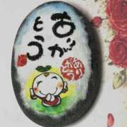 ヒメ日記 2026/02/21 17:28 投稿 一色（ひいろ） 人妻最後の砦 神栖店