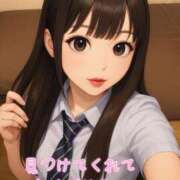 ヒメ日記 2025/06/13 10:03 投稿 ゆゆか♡極上SPコース♡ PANTHER（パンサー）