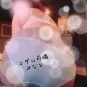 ヒメ日記 2025/06/13 14:40 投稿 みなと マダム可憐