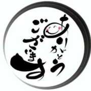 ヒメ日記 2025/08/29 09:54 投稿 みなと マダム可憐