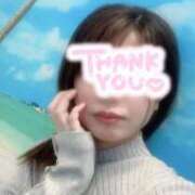 ヒメ日記 2026/01/31 18:14 投稿 藤本みき 手コキ研修塾