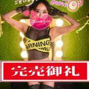 ヒメ日記 2025/06/29 09:23 投稿 みやび 名古屋Ｍ性感 ルーフ倶楽部