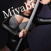 ヒメ日記 2025/08/14 19:14 投稿 みやび 名古屋Ｍ性感 ルーフ倶楽部