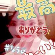 ヒメ日記 2025/08/21 12:49 投稿 みやび 名古屋Ｍ性感 ルーフ倶楽部