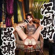 ヒメ日記 2025/08/24 16:56 投稿 みやび 名古屋Ｍ性感 ルーフ倶楽部