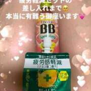 ヒメ日記 2025/08/25 22:09 投稿 みやび 名古屋Ｍ性感 ルーフ倶楽部