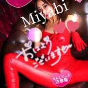 ヒメ日記 2025/09/25 09:44 投稿 みやび 名古屋Ｍ性感 ルーフ倶楽部