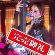 ヒメ日記 2025/09/27 10:37 投稿 みやび 名古屋Ｍ性感 ルーフ倶楽部