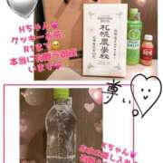 ヒメ日記 2025/09/28 22:16 投稿 みやび 名古屋Ｍ性感 ルーフ倶楽部