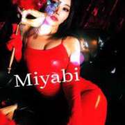 ヒメ日記 2025/12/02 20:27 投稿 みやび 名古屋Ｍ性感 ルーフ倶楽部