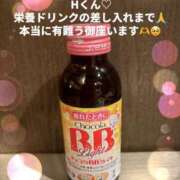 みやび みやび　本日のお礼メッセージ 名古屋Ｍ性感 ルーフ倶楽部