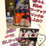 ヒメ日記 2025/12/09 22:32 投稿 みやび 名古屋Ｍ性感 ルーフ倶楽部